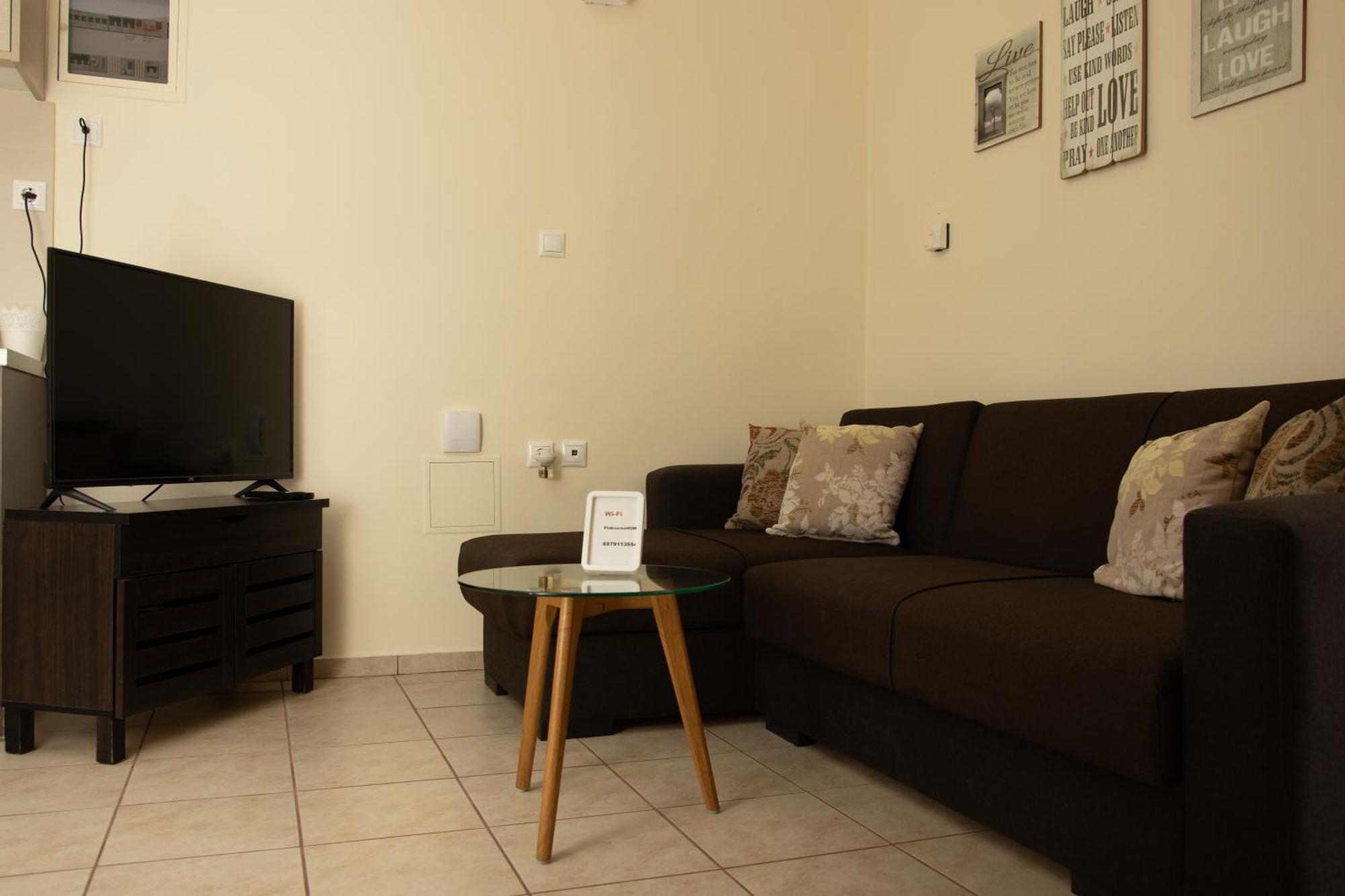 Plakoures Home Kounoupidhianá المظهر الخارجي الصورة
